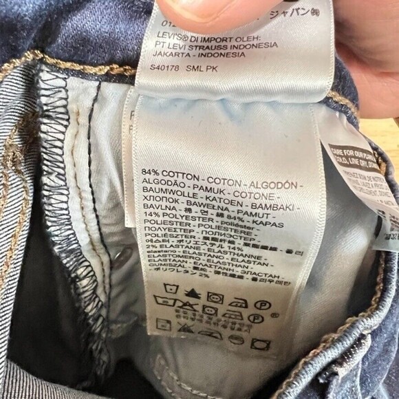 Levi's Womens Dark Wash Curvy Skinny Premium Denim Jeans Sz 25 - Picture 6 of 11